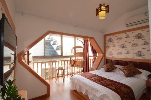Posada Xitang Zhangshi Villa