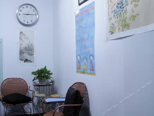 Xi'an Lianjia Apartment