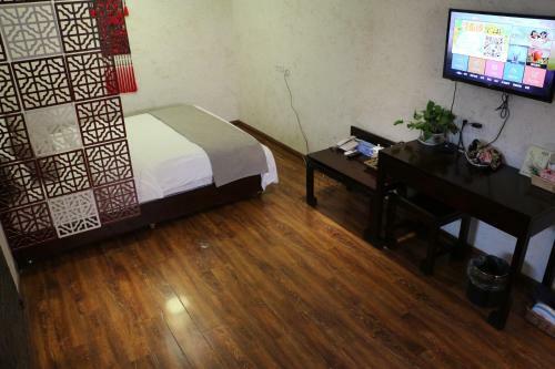 Posada Yijia Inn