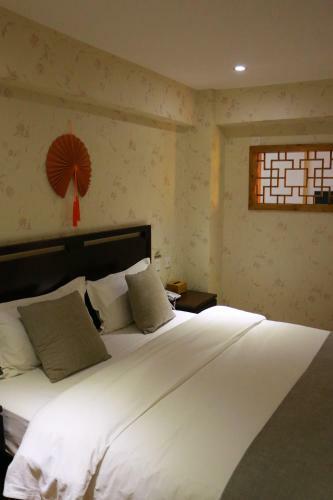 Posada Yijia Inn