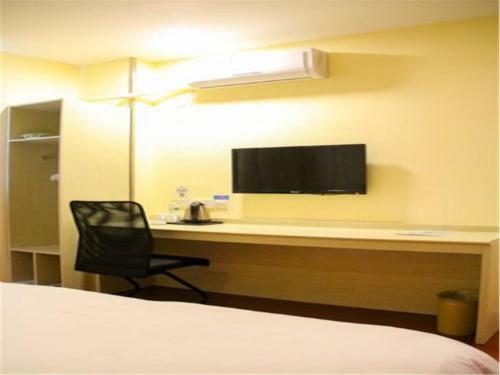 Hotel Hanting Express Xiangjiang Road Qingdao