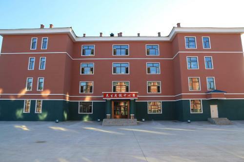 Yabuli Hot Spring Health Center Hotel
