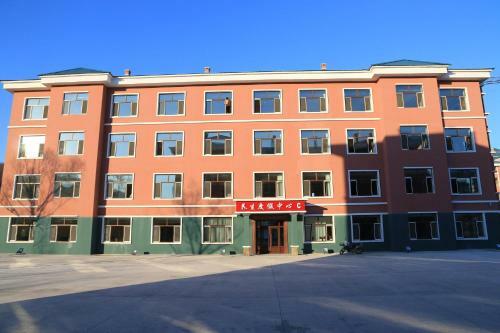 Yabuli Hot Spring Health Center Hotel