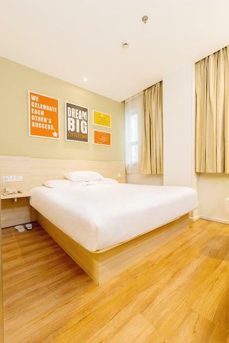Hotel Hanting Express Yangzhou Slender West Lake Ximen