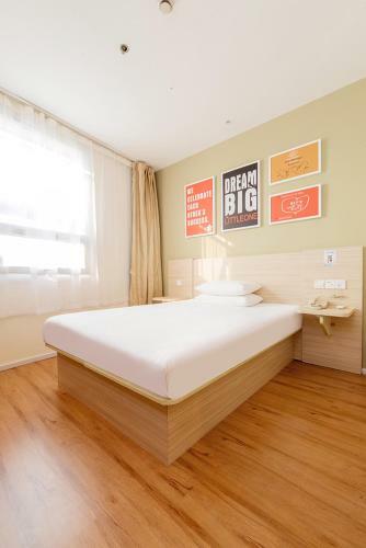Hotel Hanting Express Yangzhou Slender West Lake Ximen