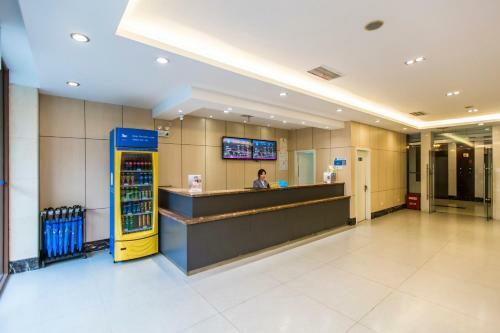 Hotel Hanting Express Yangzhou Slender West Lake Ximen