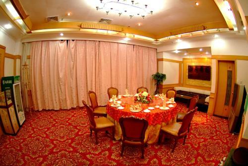Yantai Pacific Ocean Hotel