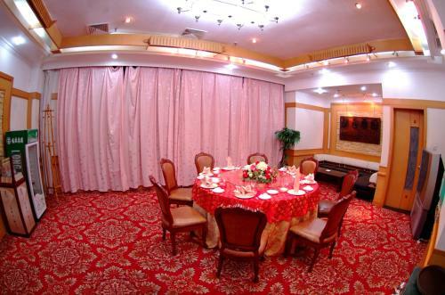 Yantai Pacific Ocean Hotel