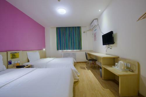 Hotel 7days Inn Yantai South Street