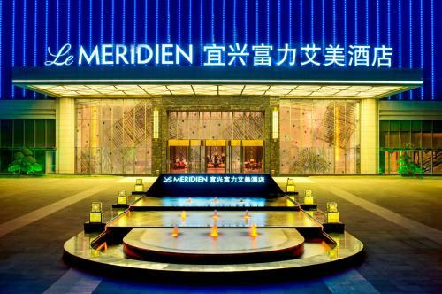 Le M�ridien Yixing Hotel
