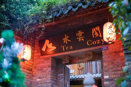 Agroturismo Yangshuo Tea Cozy