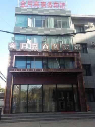 Golden Moon Business Hotel