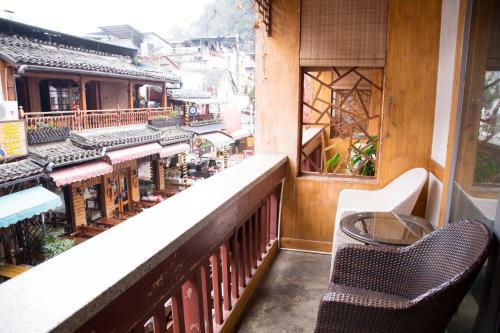 Yangshuo Rosewood Boutique Hotel