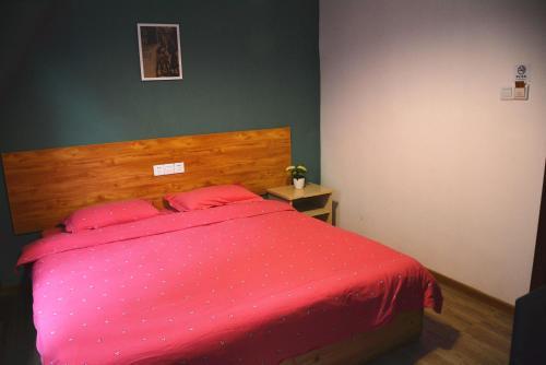 Zhangjiajie Peakcap Backpacker Hostel