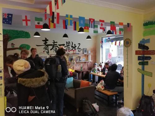 Zhangjiajie Peakcap Backpacker Hostel