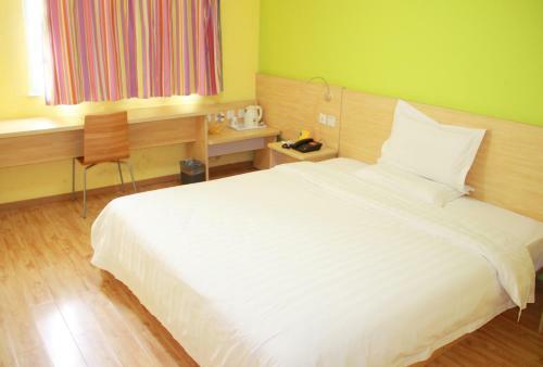 Hotel 7days Inn Zhanjiang Mazhang Center