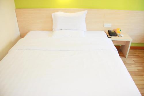 Hotel 7days Inn Zhanjiang Mazhang Center