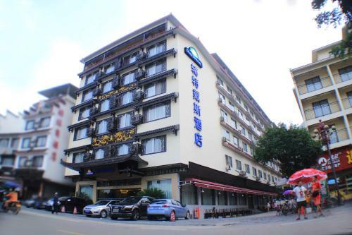 Hotel Days Inn Frontier Yangshuo