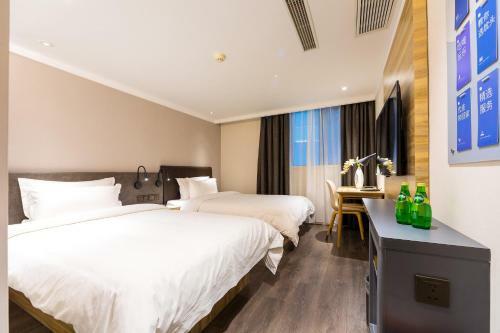 Hotel Hanting Express Zhenjiang Dashikou