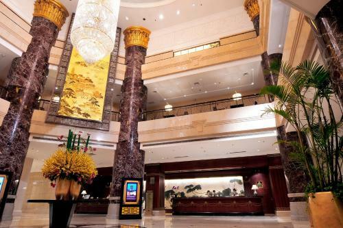 Zhenjiang International Hotel