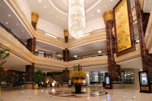Zhenjiang International Hotel