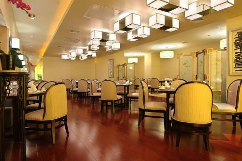 Zhenjiang International Hotel
