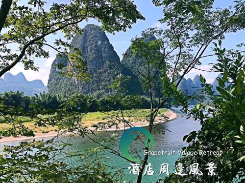 Posada Yangshuo Village Retreat