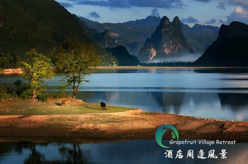 Posada Yangshuo Village Retreat