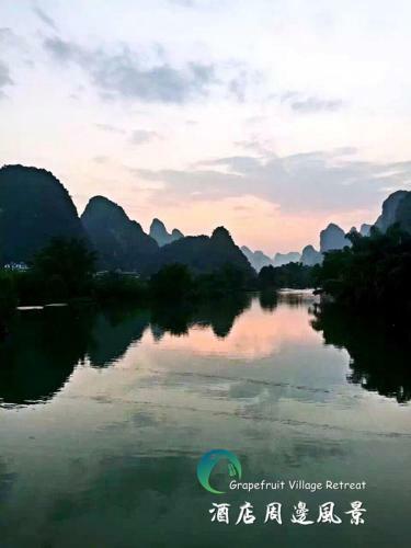 Posada Yangshuo Village Retreat