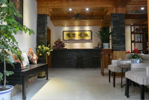 Albergue High Park Inn - Yangshuo
