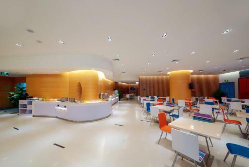Hotel Holiday Inn Express Foshan Nanhai