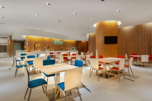 Hotel Holiday Inn Express Foshan Nanhai