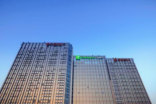 Hotel Holiday Inn Express Foshan Nanhai