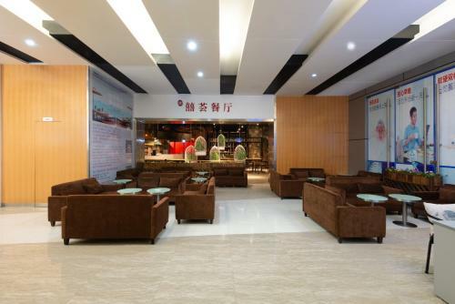 Hotel Holiday Inn Express Foshan Nanhai
