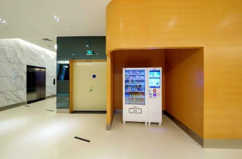 Hotel Holiday Inn Express Foshan Nanhai