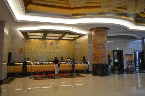 Aimoer Hotel
