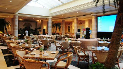 Hotel Wyndham Beijing North