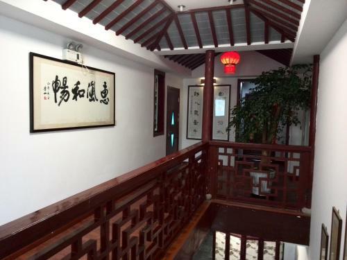 Hostal Suzhou Shantang Inn