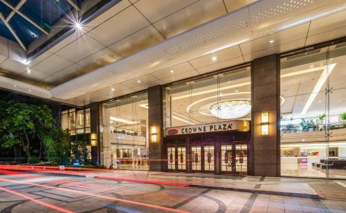 Hotel Crowne Plaza Zhongshan Xiaolan