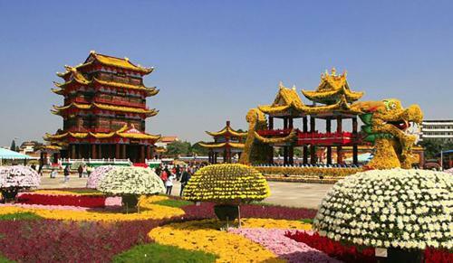 Hotel Crowne Plaza Zhongshan Xiaolan