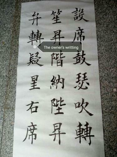 Posada Huangshan Bed And Breakfast