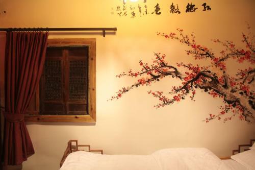 Posada Huangshan Old Street Courtyard