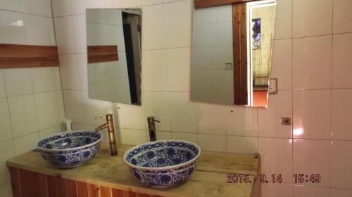 Shangri-la A Gong Hui Yang Homestay