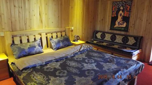 Shangri-la A Gong Hui Yang Homestay