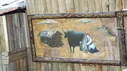 Shangri-la A Gong Hui Yang Homestay