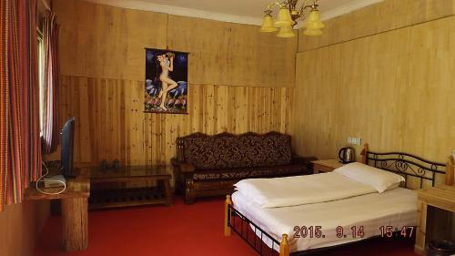 Shangri-la A Gong Hui Yang Homestay