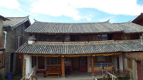 Shangri-la A Gong Hui Yang Homestay