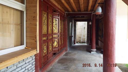 Shangri-la A Gong Hui Yang Homestay