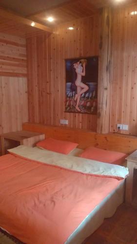 Shangri-la A Gong Hui Yang Homestay