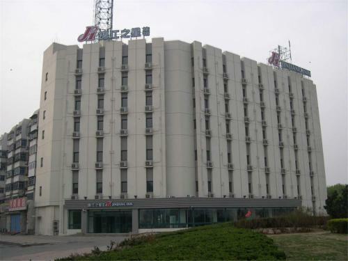 Hotel Jinjiang Inn - Tianjin Tanggu